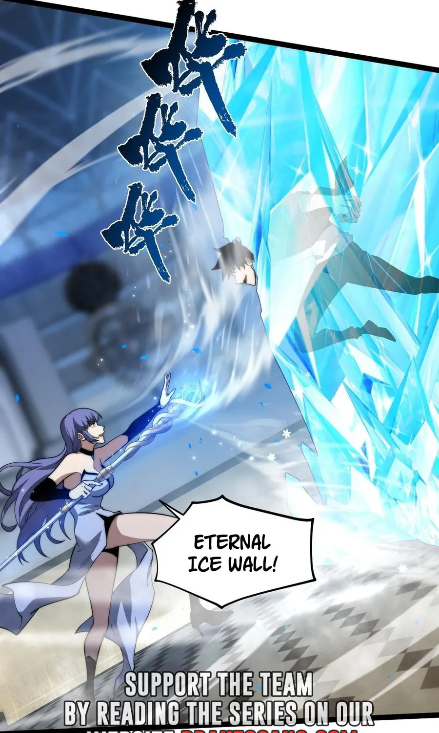 Read Maxed Strength Necromancer chapter 20 image 66 on Lezhin