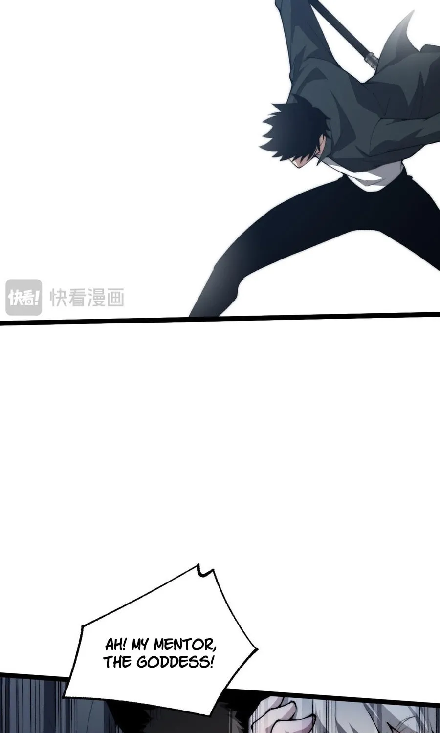 Read Maxed Strength Necromancer chapter 21 image 12 on Lezhin