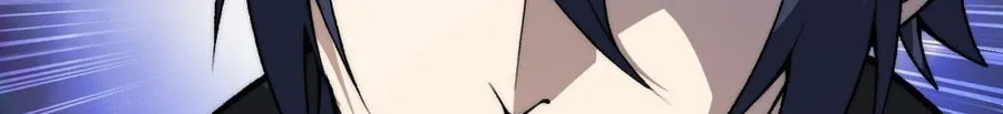 Read Maxed Strength Necromancer chapter 21 image 66 on Lezhin