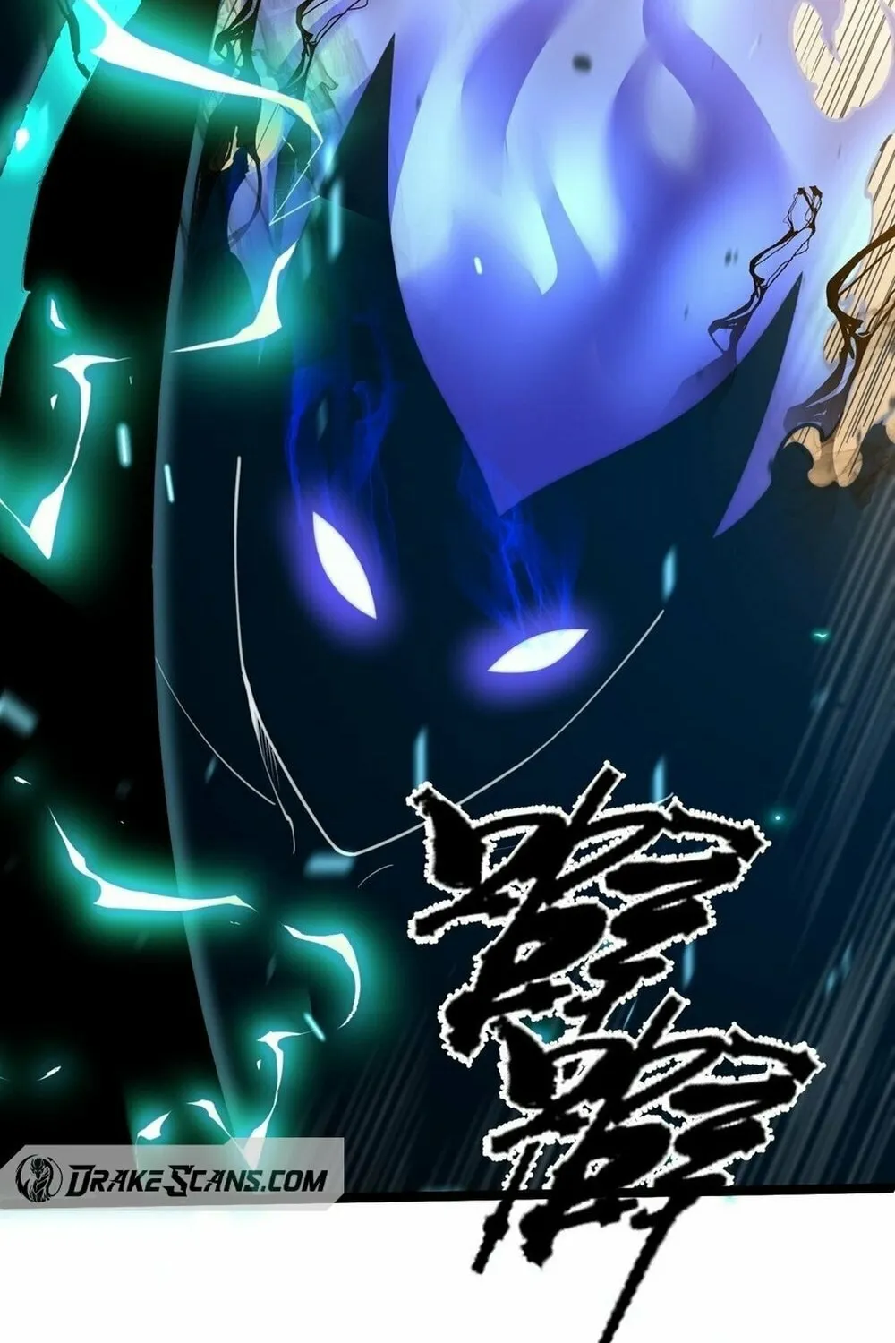 Read Maxed Strength Necromancer chapter 22 image 22 on Lezhin