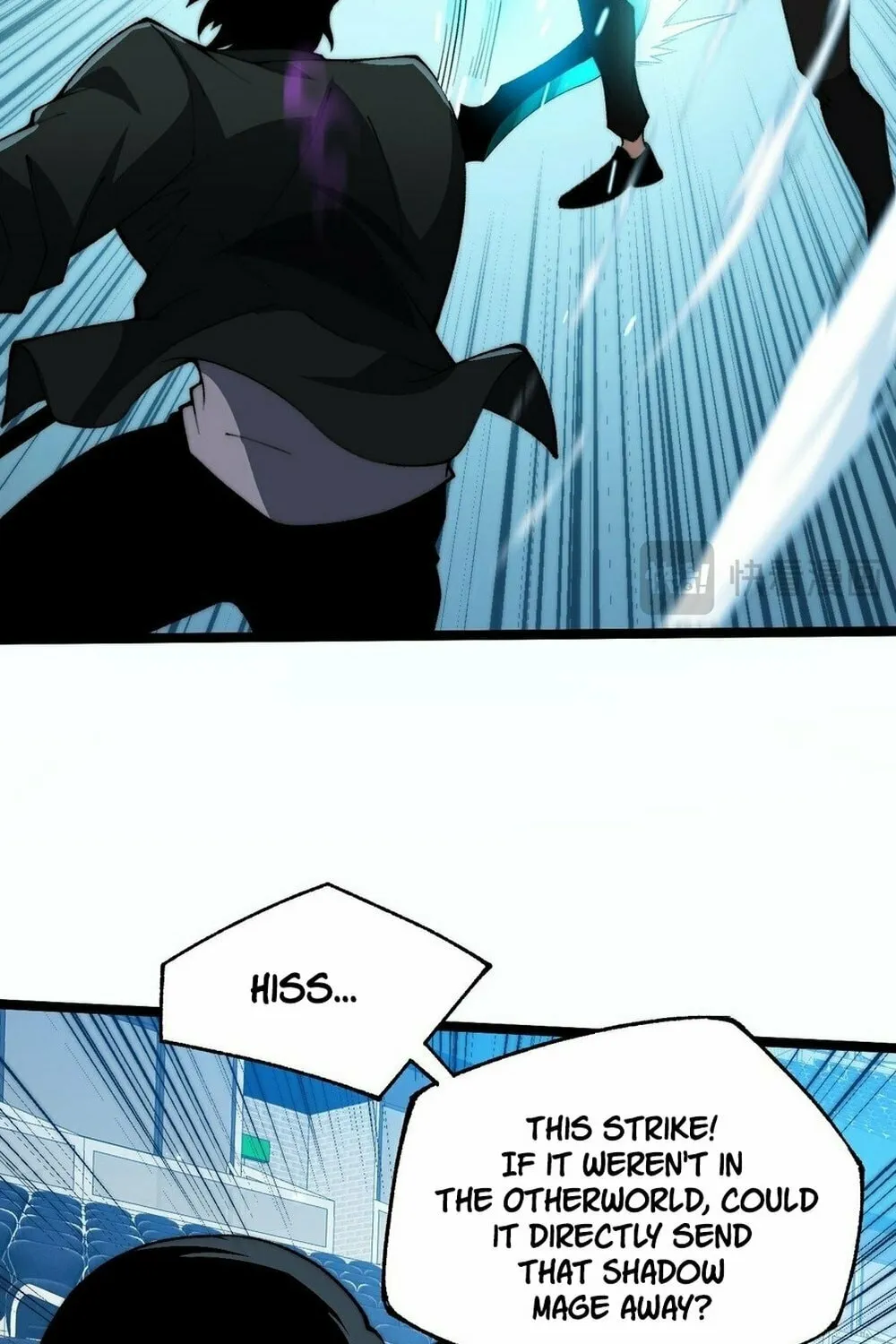 Read Maxed Strength Necromancer chapter 22 image 39 on Lezhin