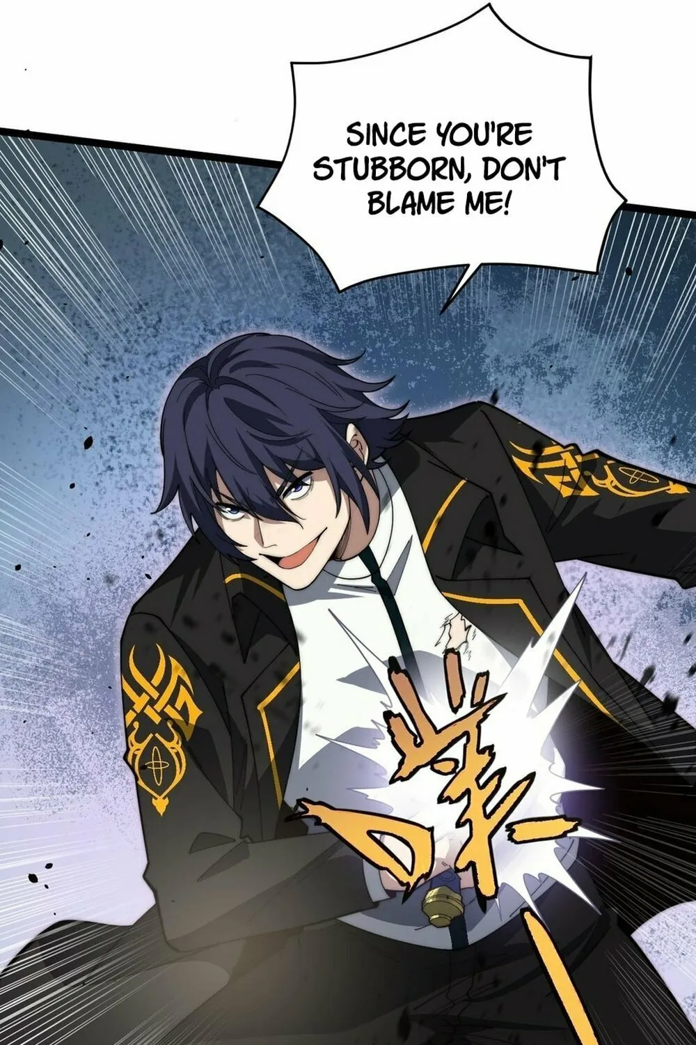 Read Maxed Strength Necromancer chapter 22 image 54 on Lezhin