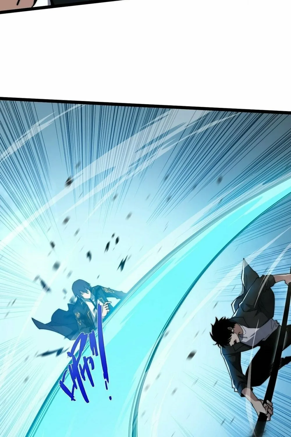 Read Maxed Strength Necromancer chapter 22 image 60 on Lezhin