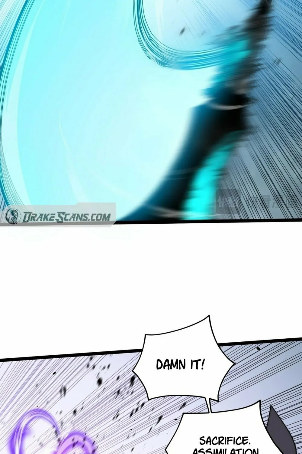 Read Maxed Strength Necromancer chapter 22 image 61 on Lezhin