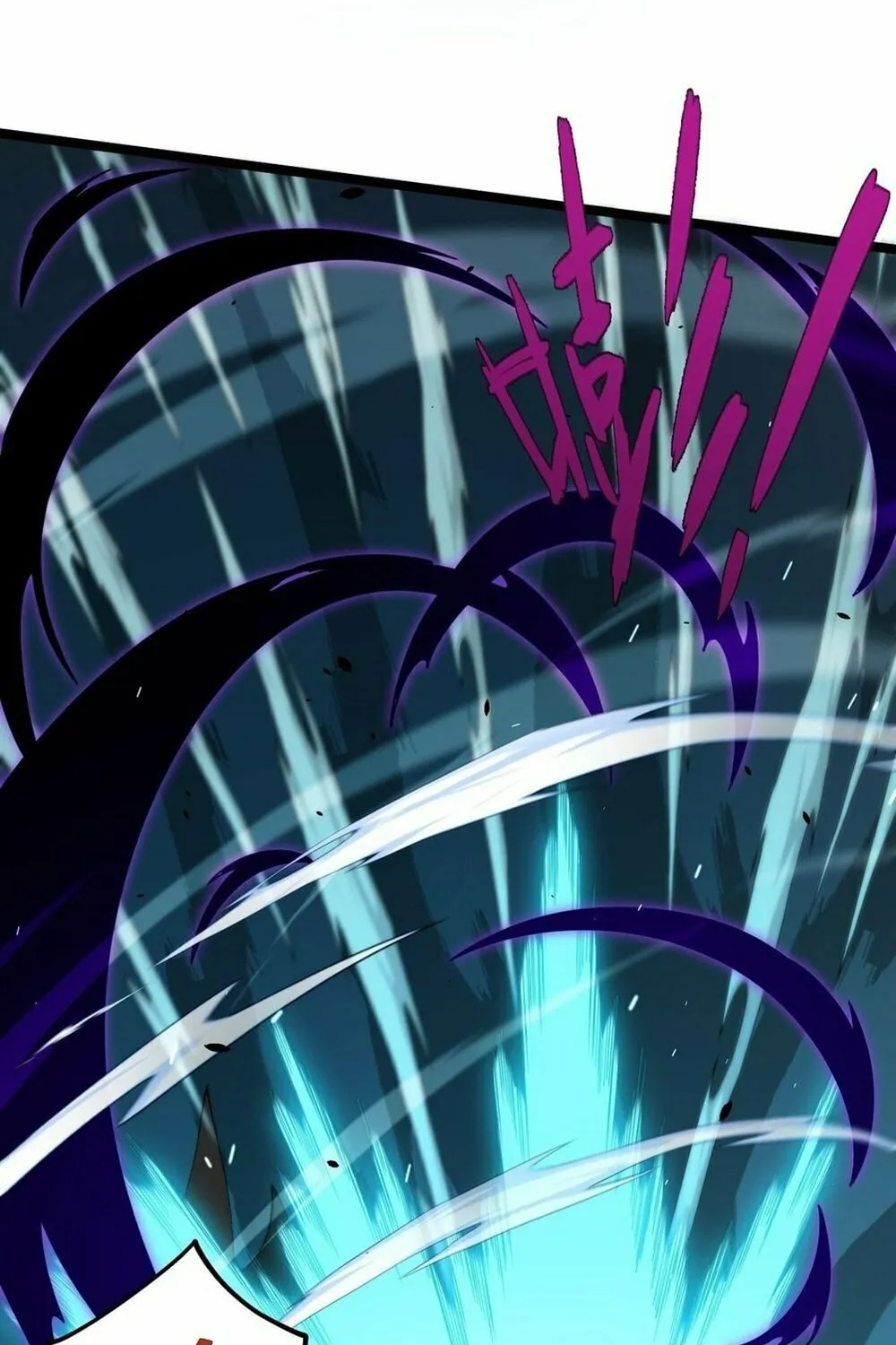 Read Maxed Strength Necromancer chapter 22 image 72 on Lezhin