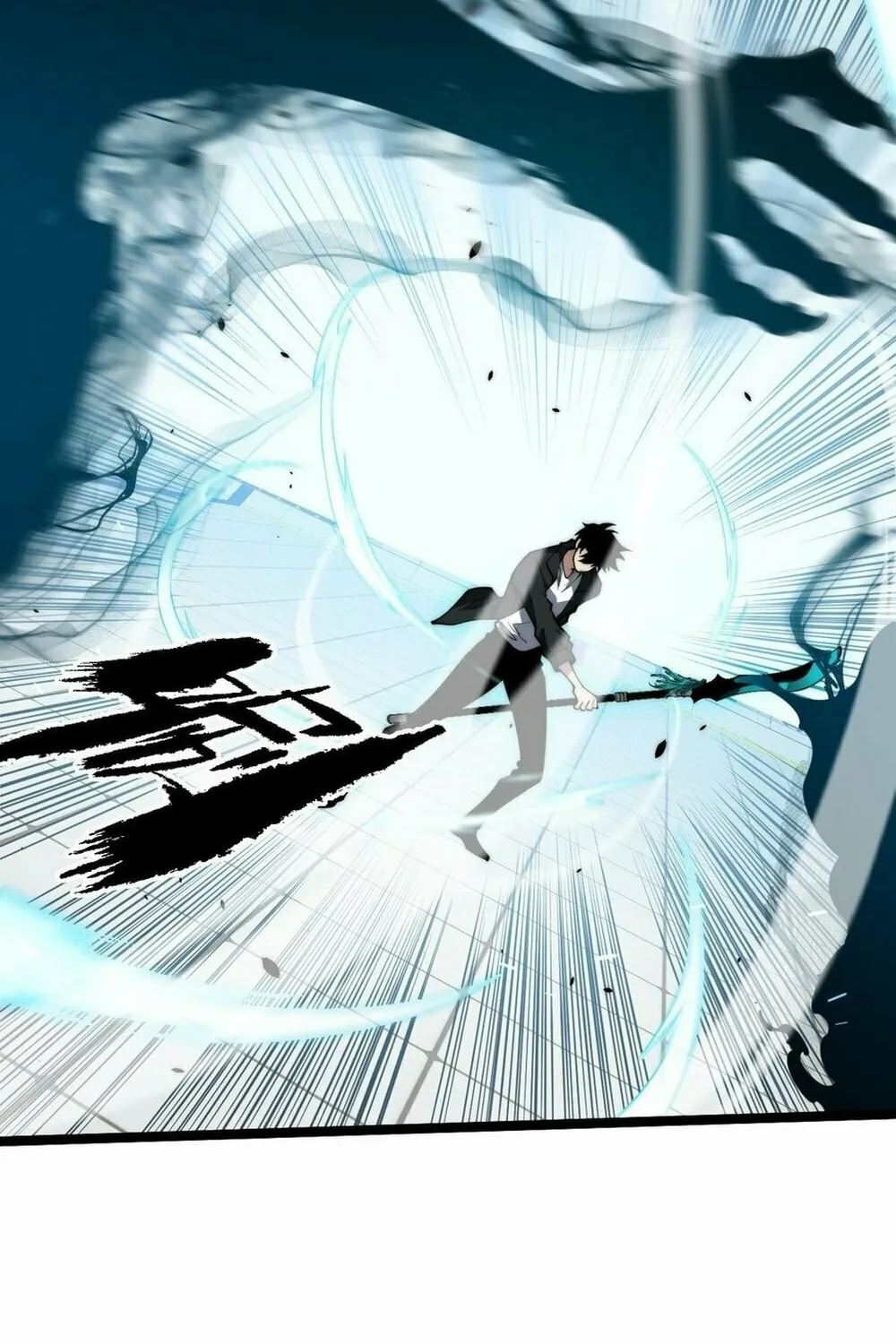 Read Maxed Strength Necromancer chapter 22 image 8 on Lezhin