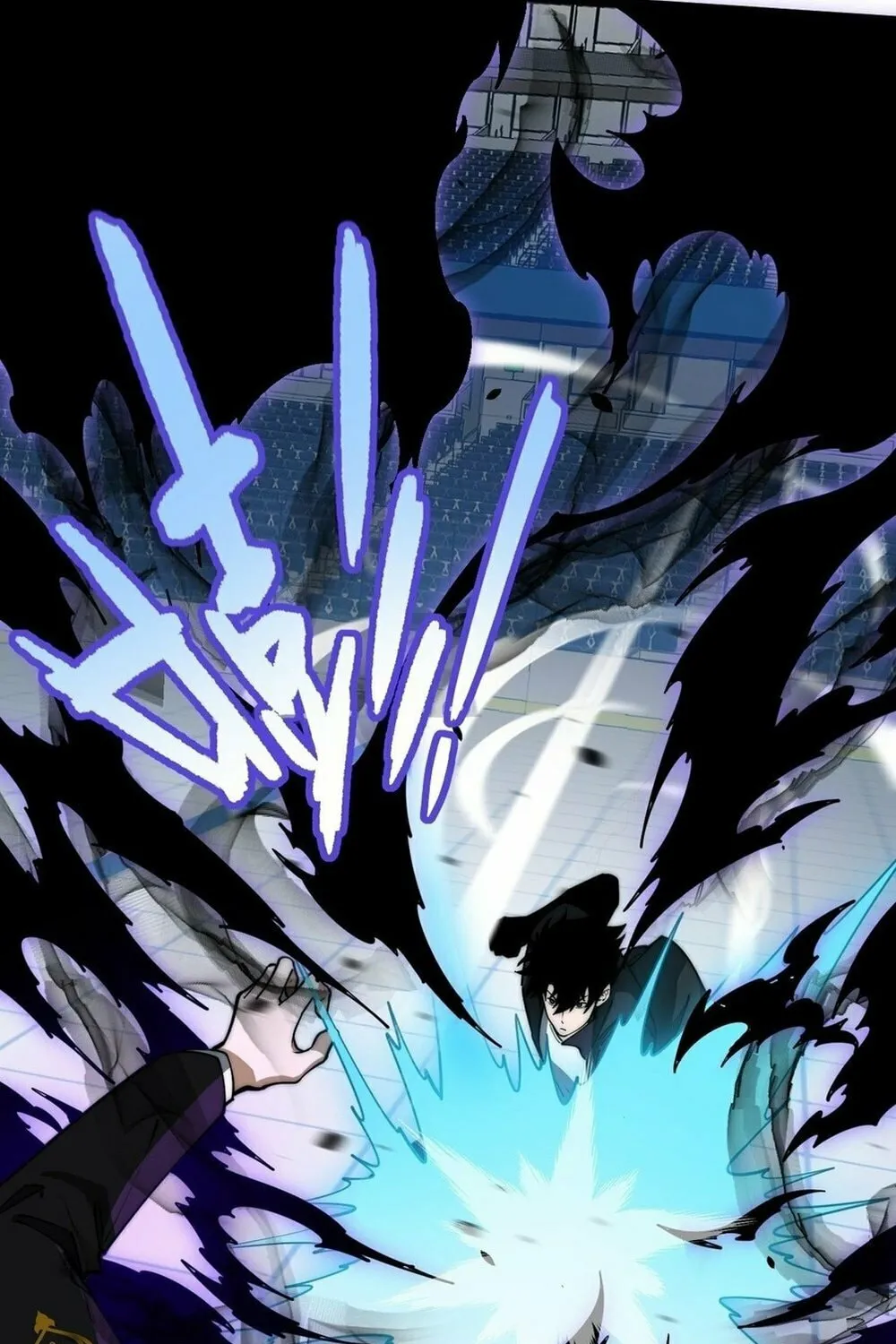 Read Maxed Strength Necromancer chapter 22 image 87 on Lezhin