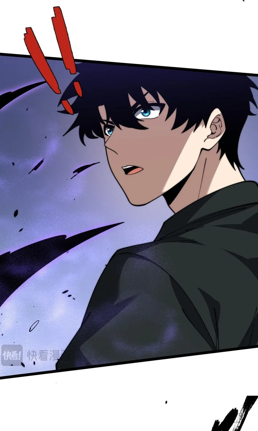 Read Maxed Strength Necromancer chapter 23 image 1 on Lezhin