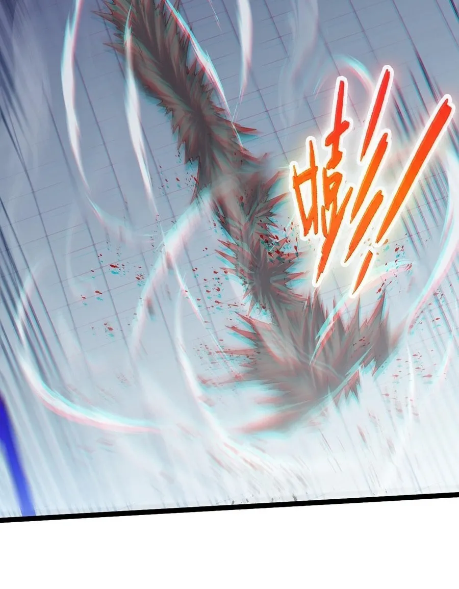 Read Maxed Strength Necromancer chapter 23 image 10 on Lezhin