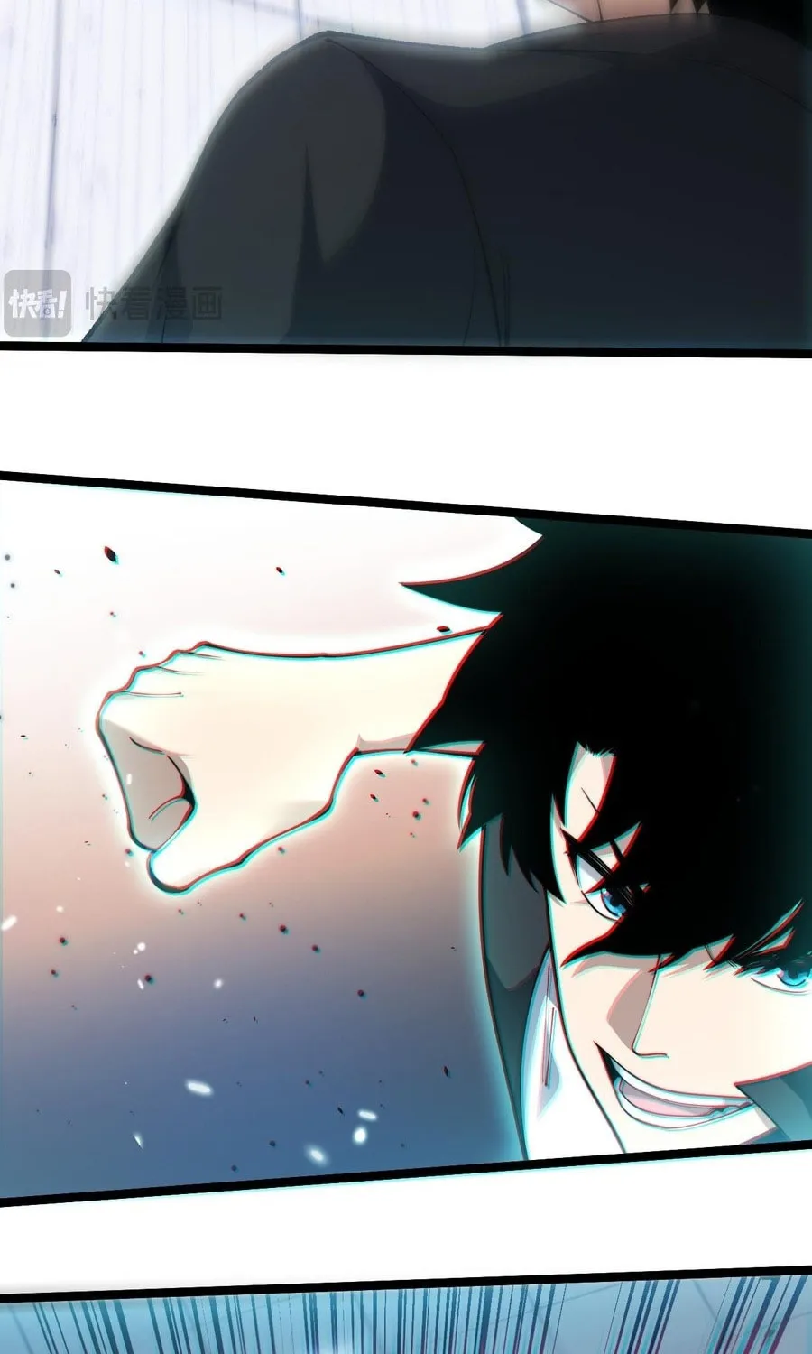 Read Maxed Strength Necromancer chapter 23 image 14 on Lezhin