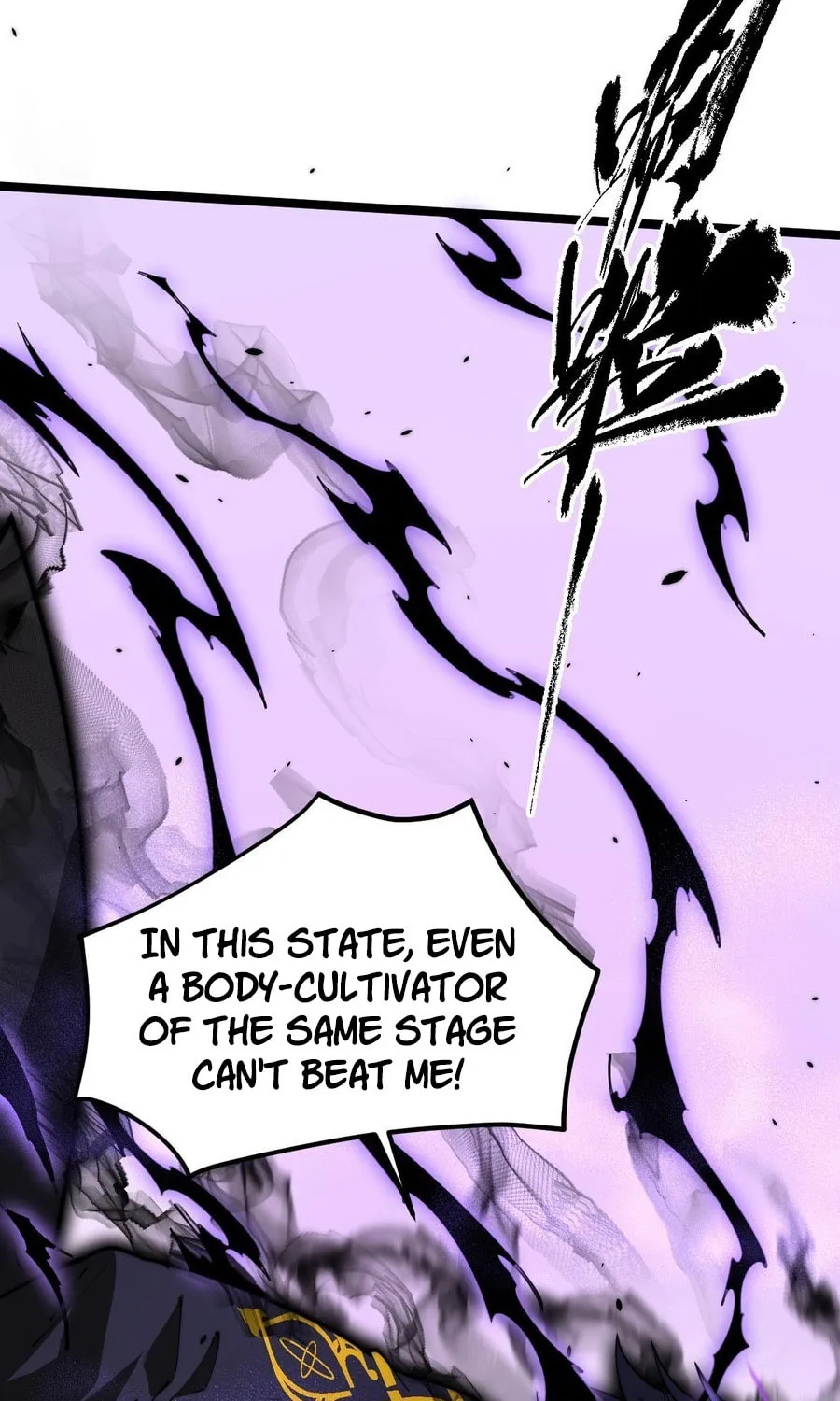 Read Maxed Strength Necromancer chapter 23 image 2 on Lezhin