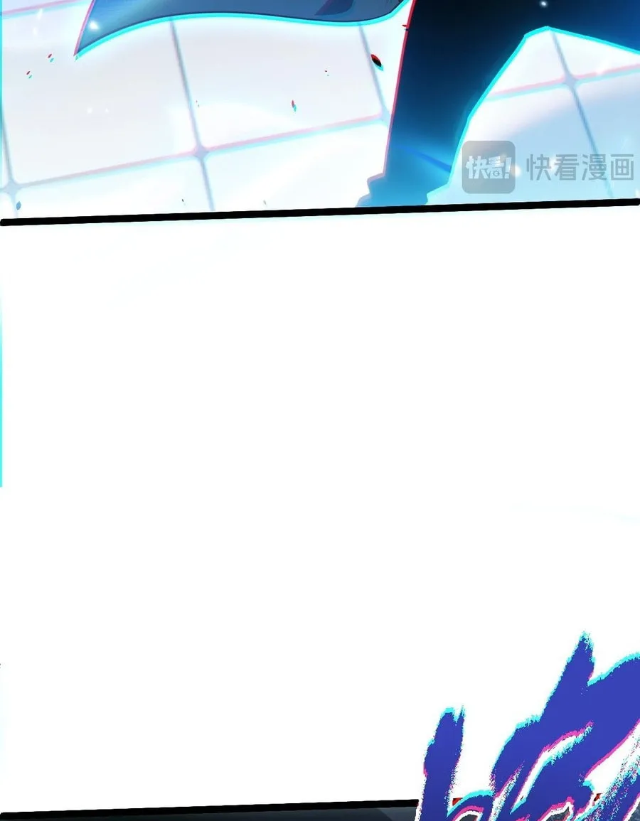 Read Maxed Strength Necromancer chapter 23 image 20 on Lezhin