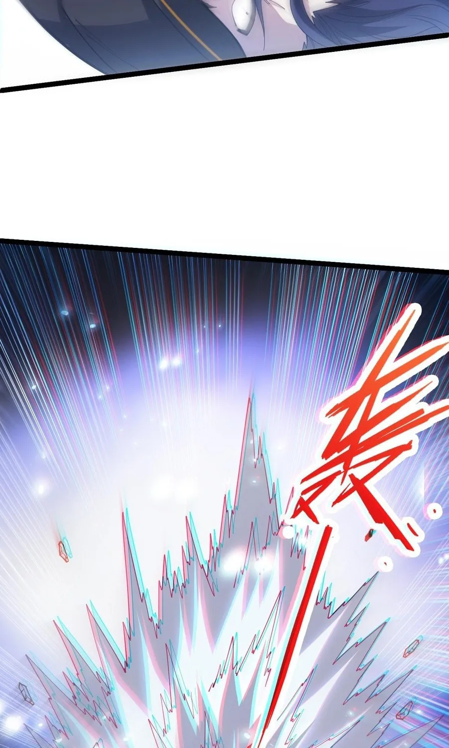 Read Maxed Strength Necromancer chapter 23 image 23 on Lezhin
