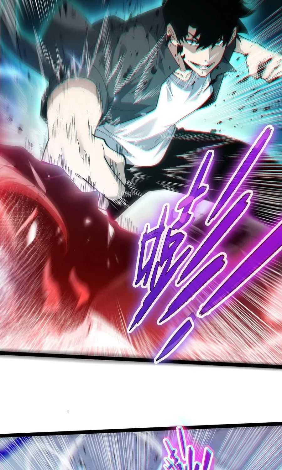 Read Maxed Strength Necromancer chapter 23 image 43 on Lezhin