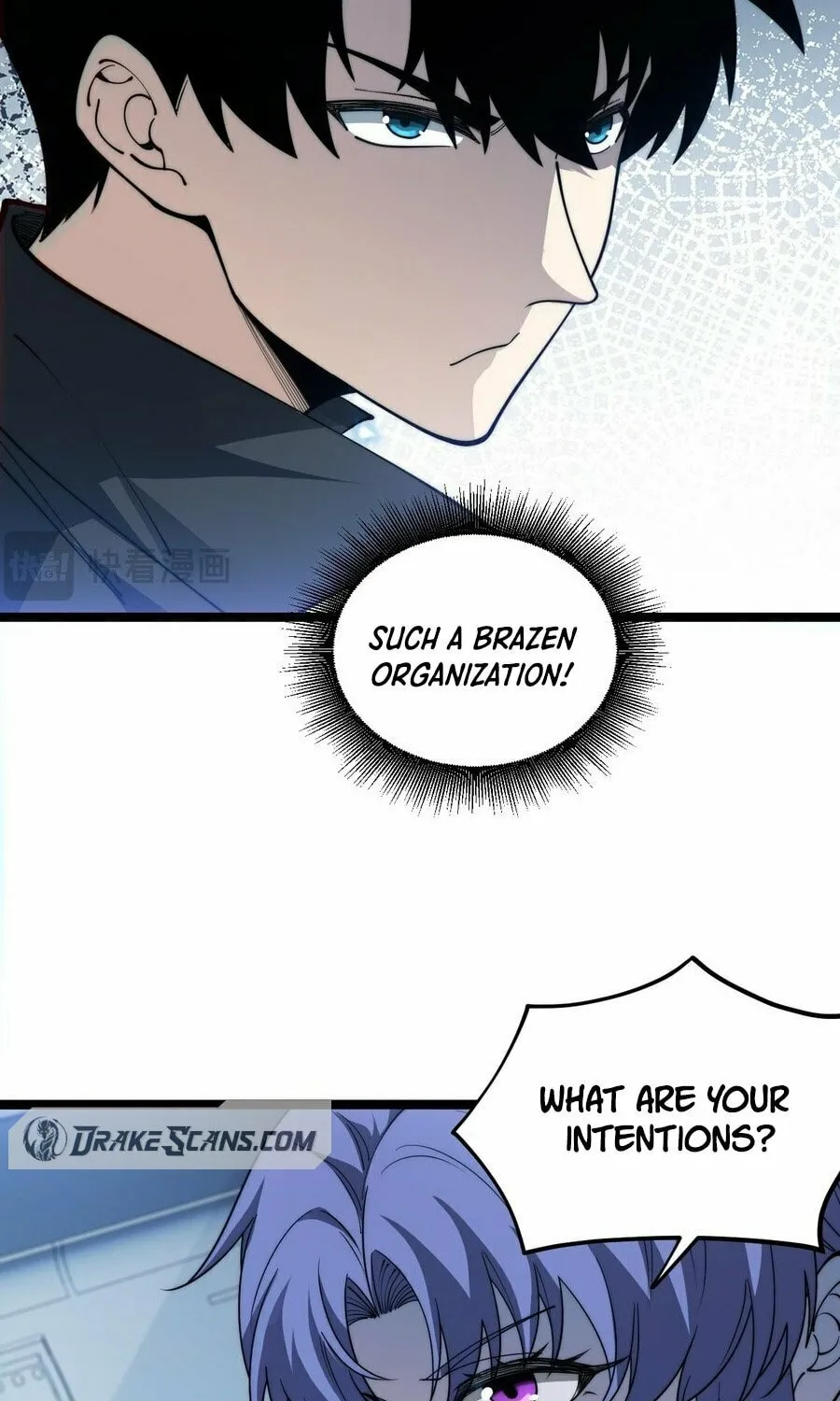 Read Maxed Strength Necromancer chapter 23 image 72 on Lezhin