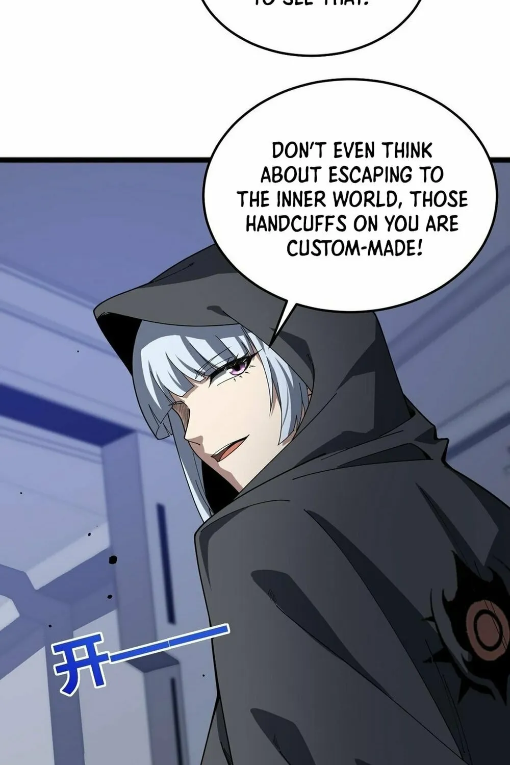 Read Maxed Strength Necromancer chapter 24 image 16 on Lezhin