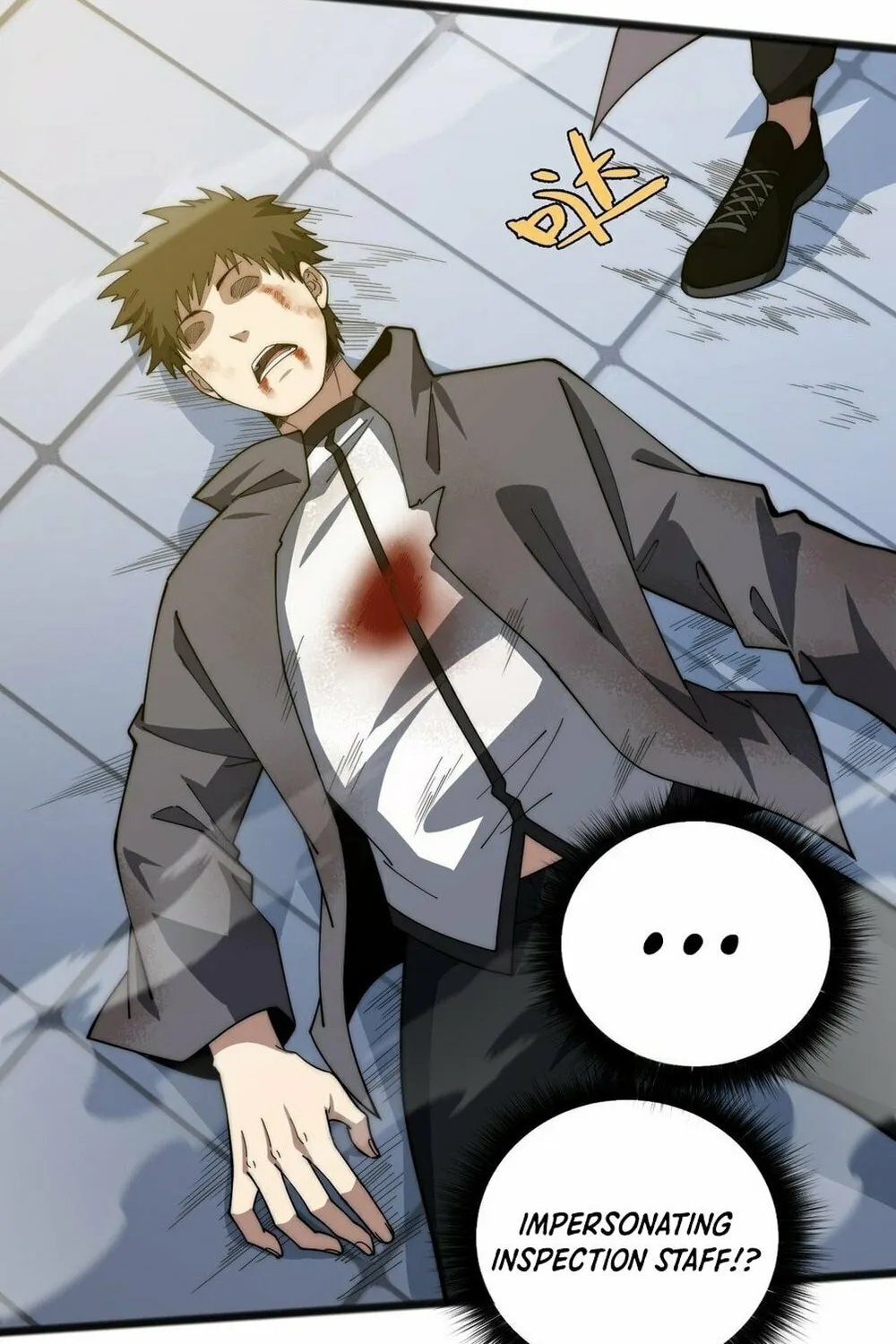 Read Maxed Strength Necromancer chapter 24 image 23 on Lezhin