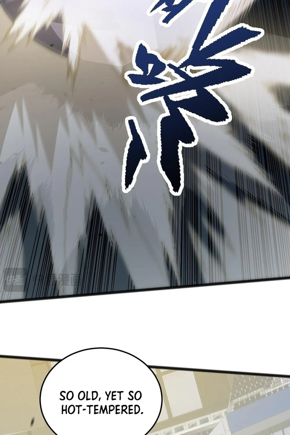 Read Maxed Strength Necromancer chapter 24 image 34 on Lezhin