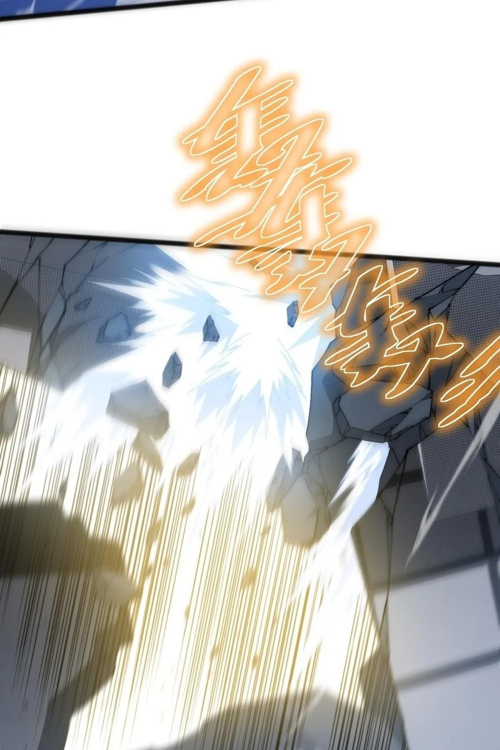 Read Maxed Strength Necromancer chapter 24 image 36 on Lezhin