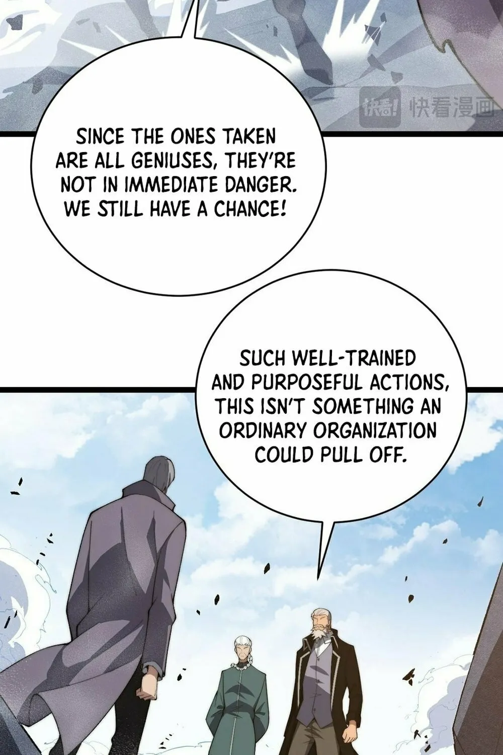 Read Maxed Strength Necromancer chapter 24 image 50 on Lezhin