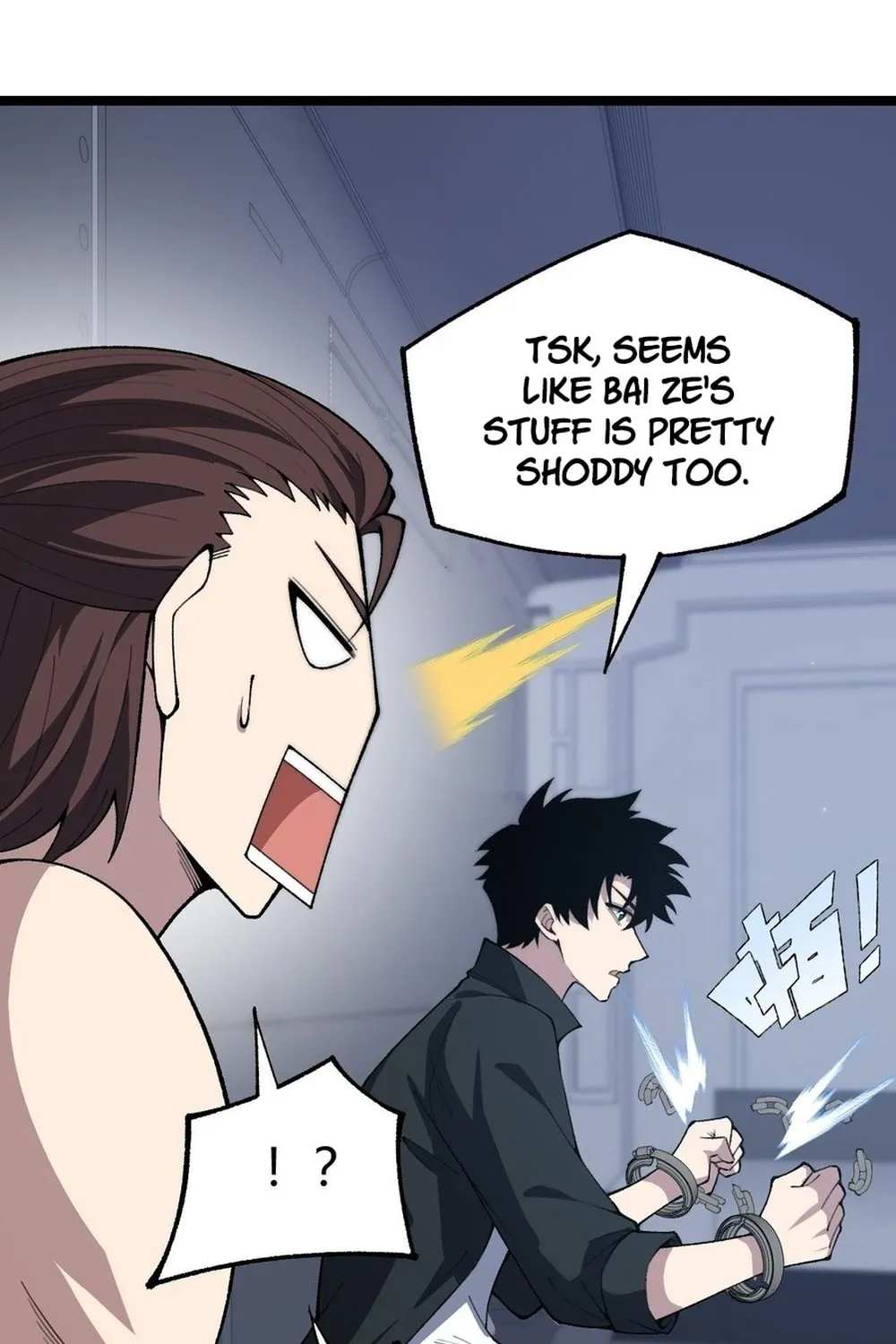 Read Maxed Strength Necromancer chapter 24 image 60 on Lezhin