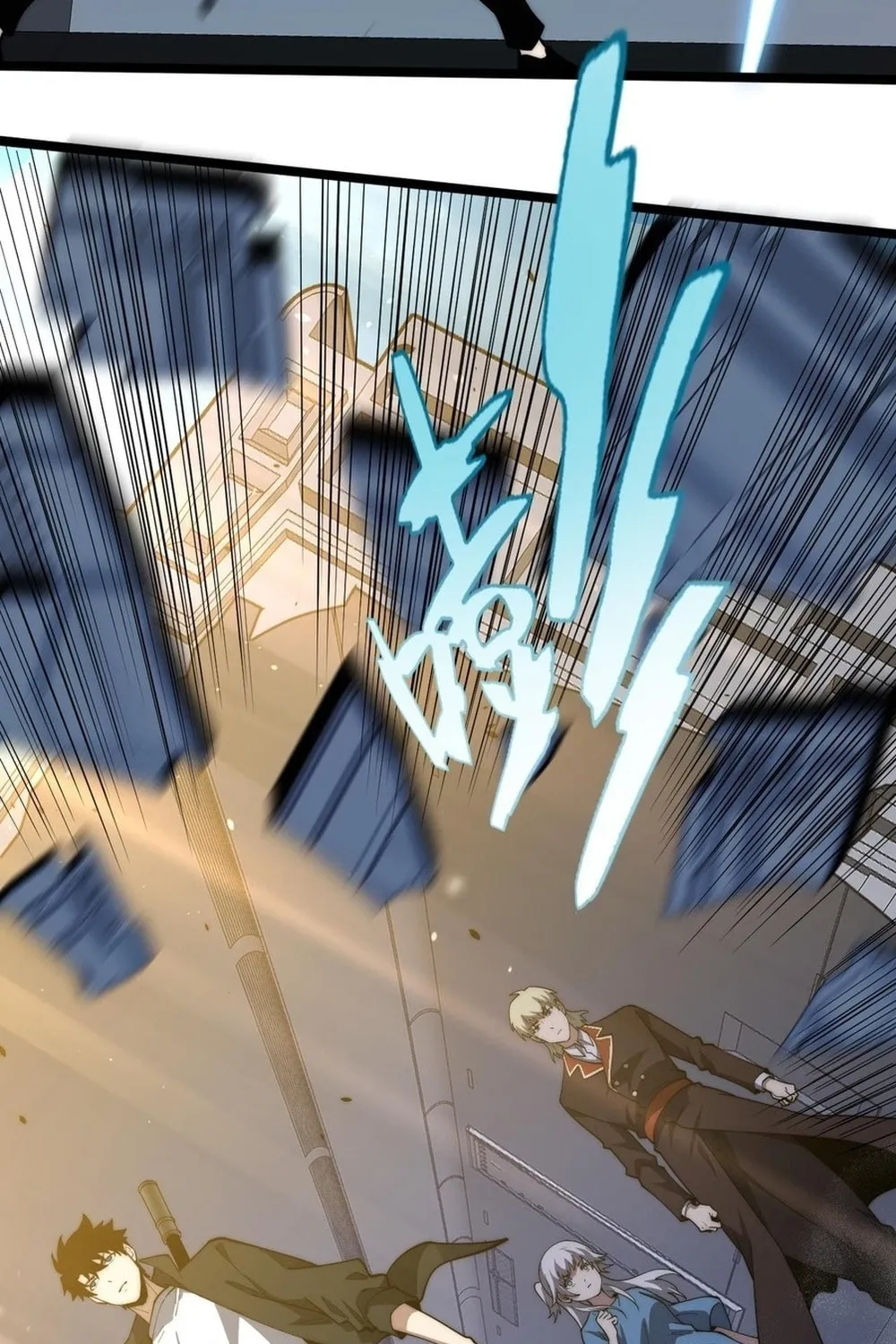Read Maxed Strength Necromancer chapter 24 image 69 on Lezhin