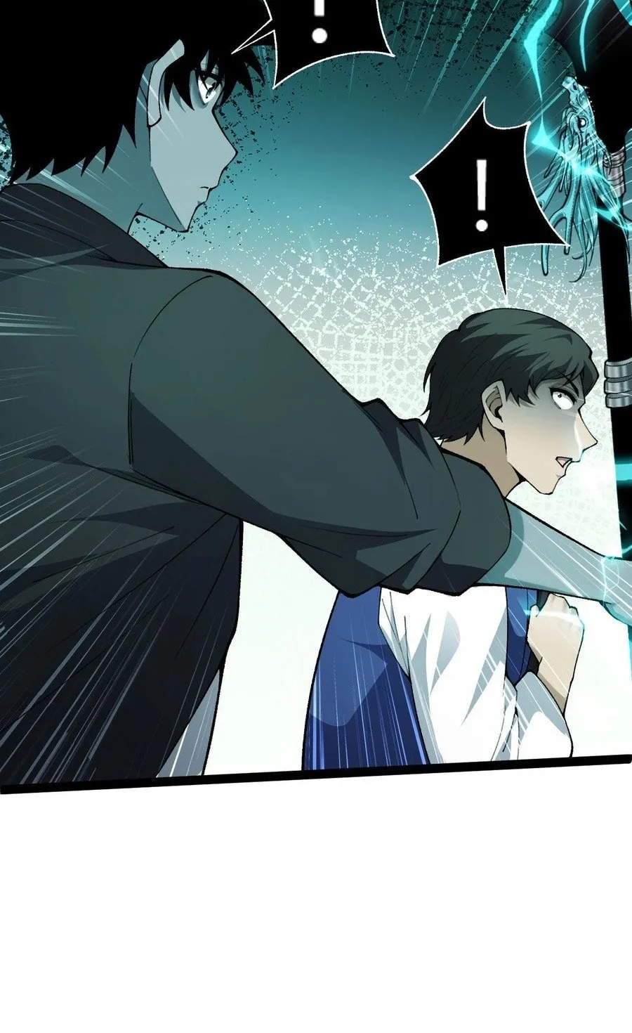 Read Maxed Strength Necromancer chapter 25 image 10 on Lezhin