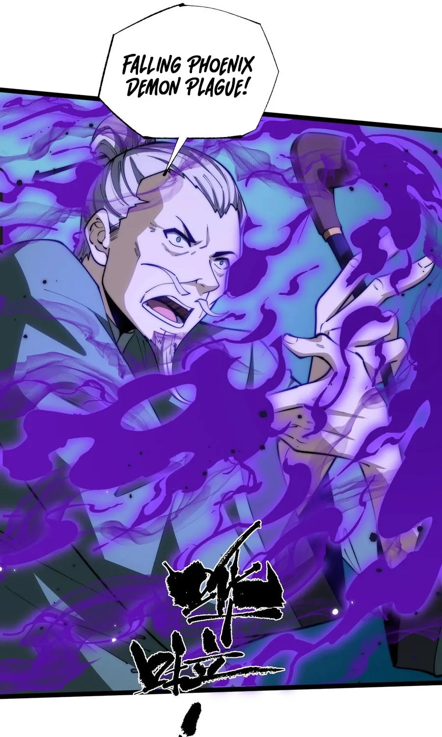 Read Maxed Strength Necromancer chapter 26 image 11 on Lezhin