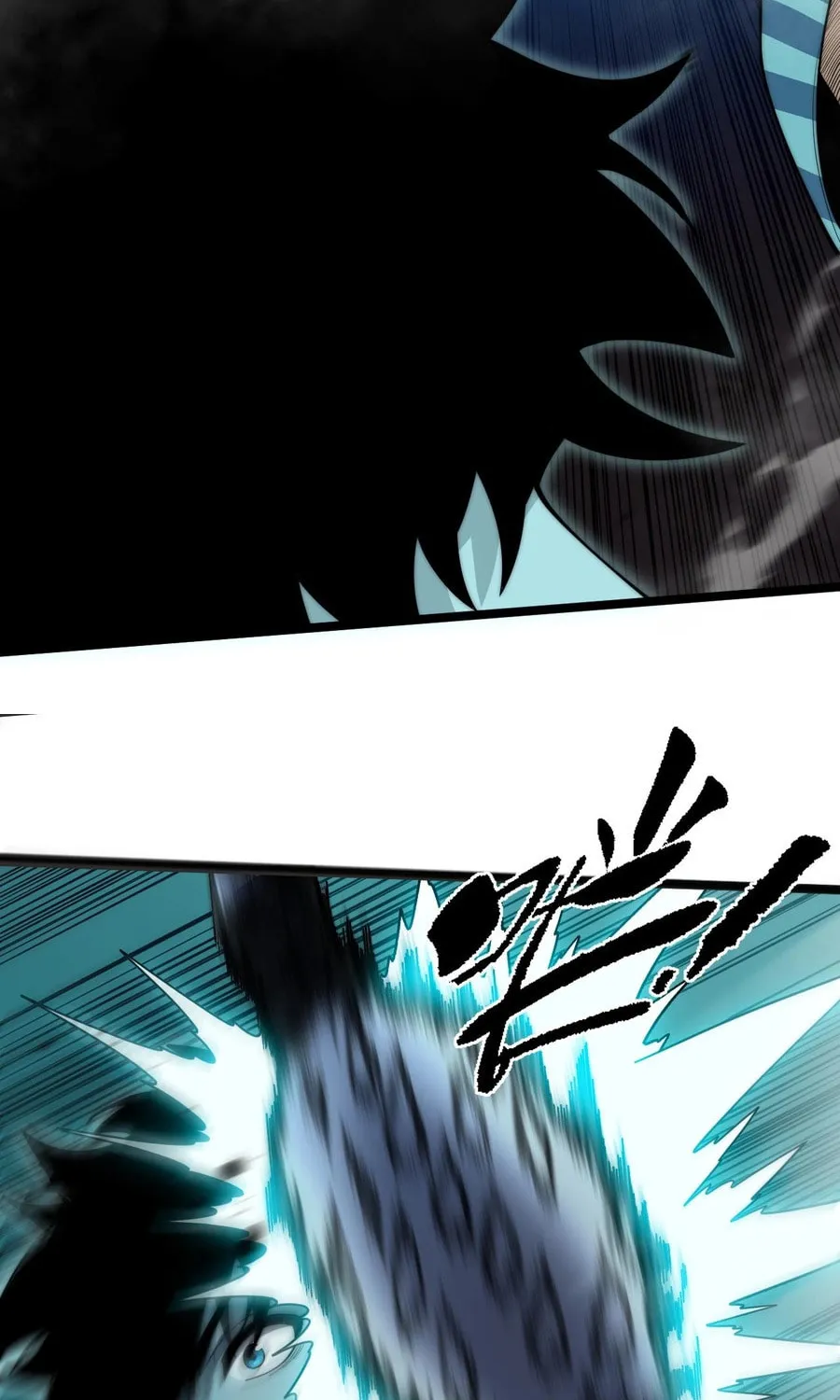 Read Maxed Strength Necromancer chapter 26 image 18 on Lezhin