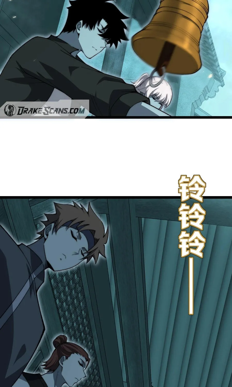 Read Maxed Strength Necromancer chapter 26 image 73 on Lezhin