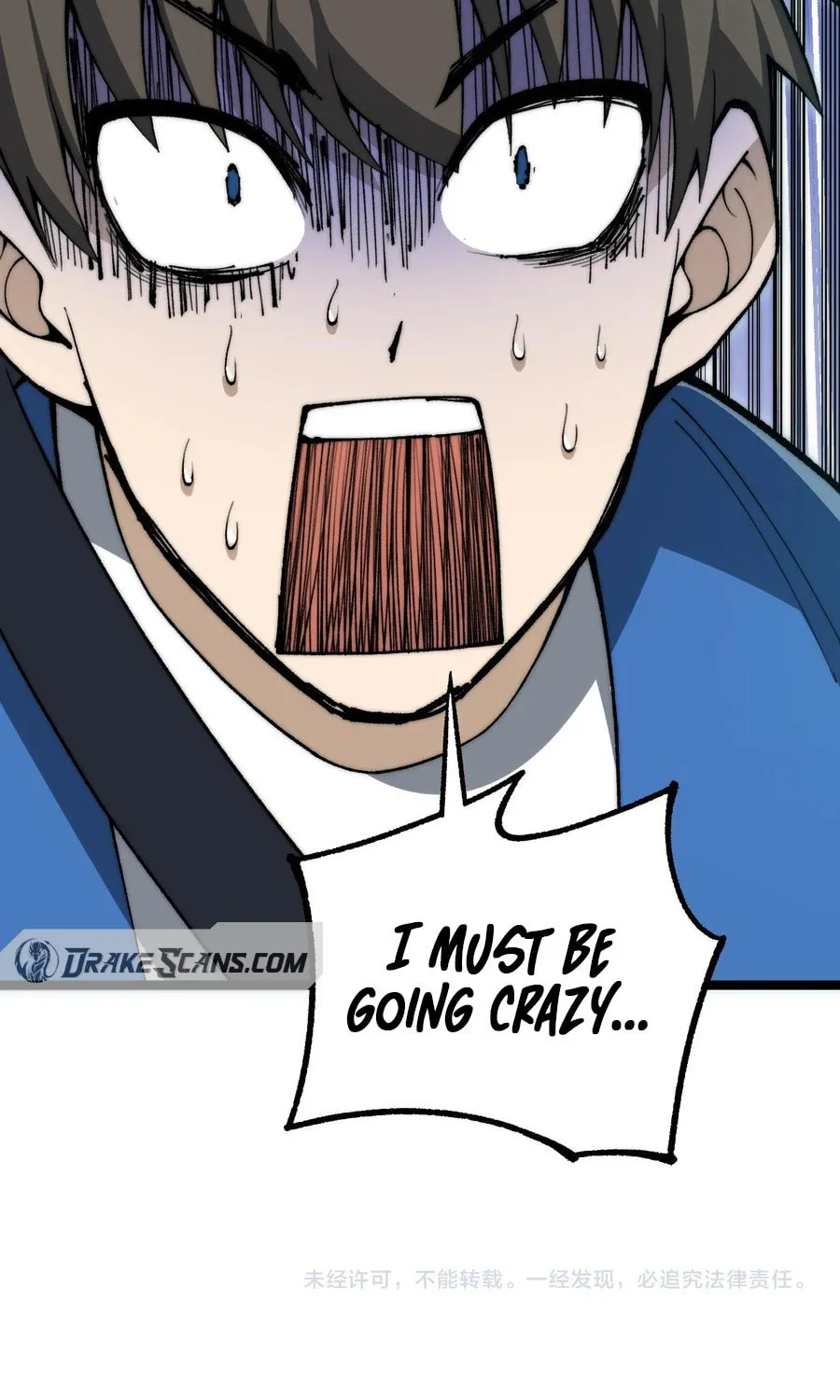 Read Maxed Strength Necromancer chapter 26 image 80 on Lezhin