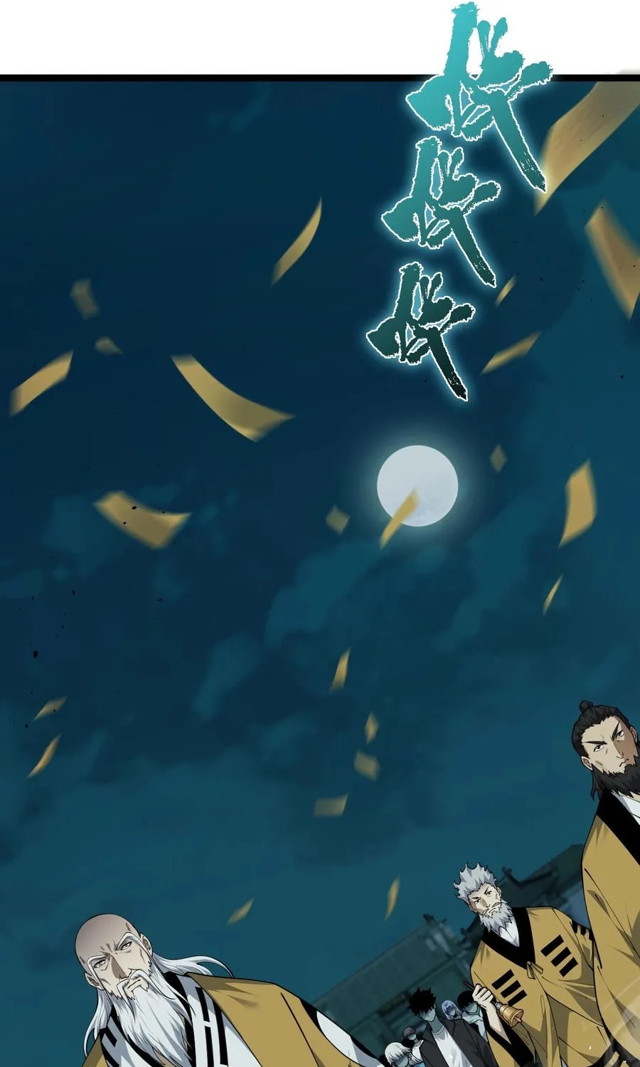 Read Maxed Strength Necromancer chapter 27 image 12 on Lezhin