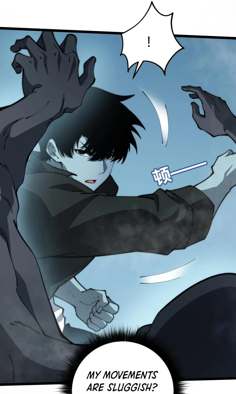 Read Maxed Strength Necromancer chapter 27 image 45 on Lezhin