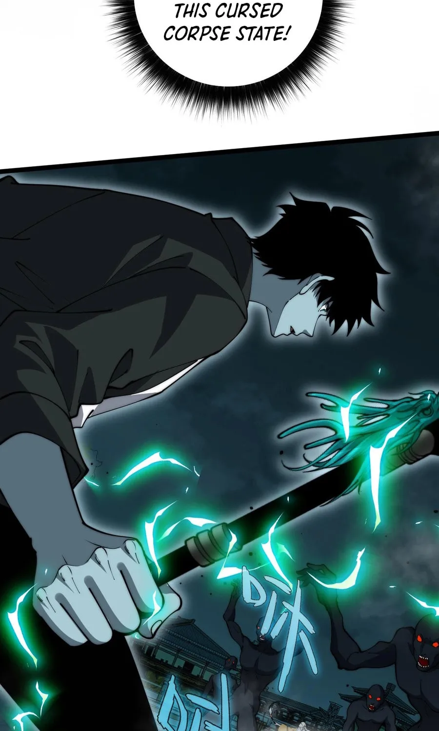 Read Maxed Strength Necromancer chapter 27 image 46 on Lezhin