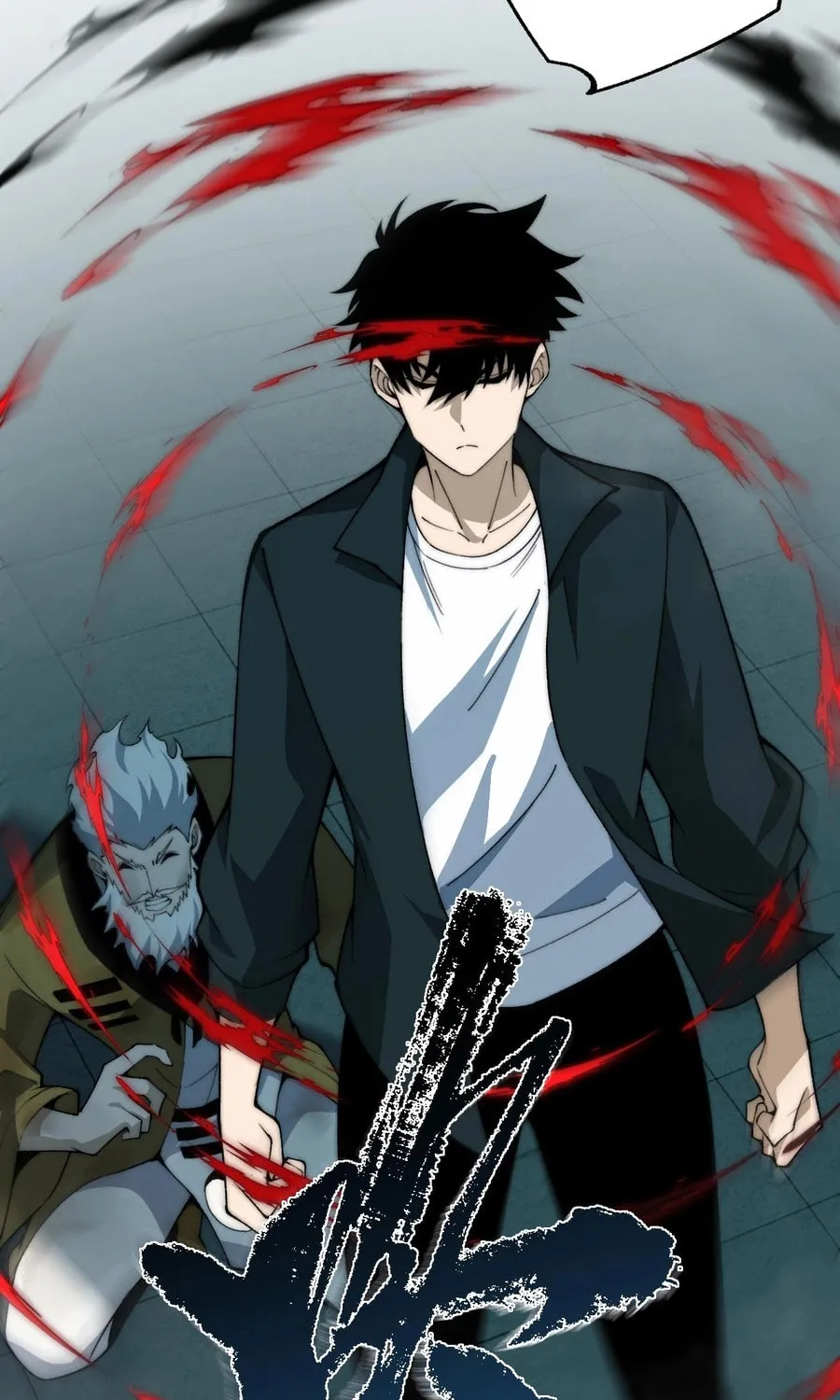 Read Maxed Strength Necromancer chapter 27 image 65 on Lezhin
