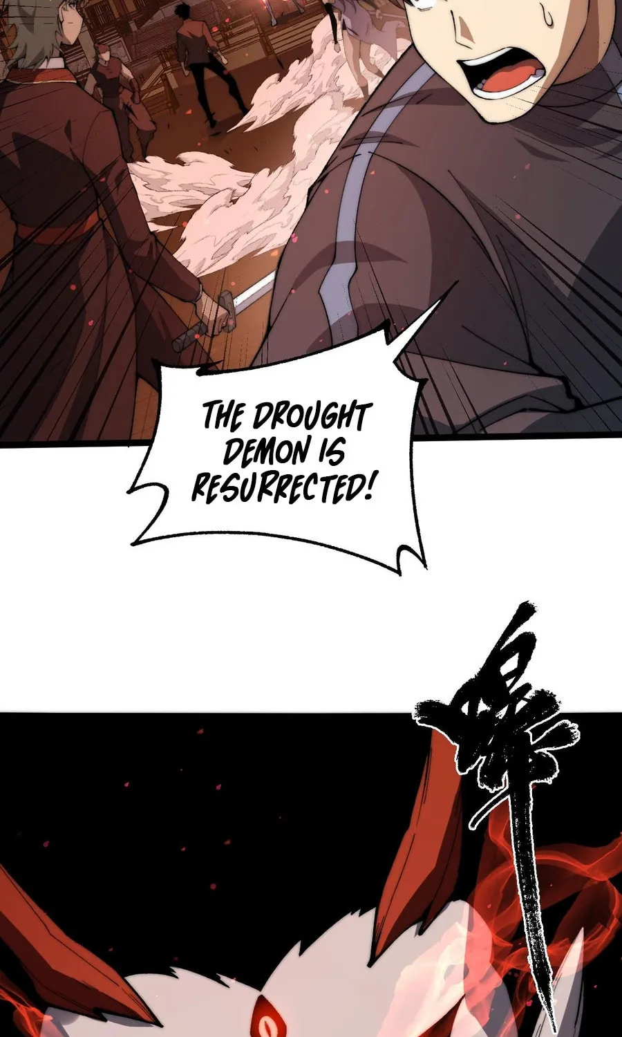 Read Maxed Strength Necromancer chapter 28 image 13 on Lezhin