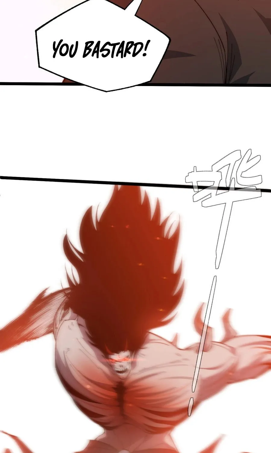 Read Maxed Strength Necromancer chapter 28 image 19 on Lezhin