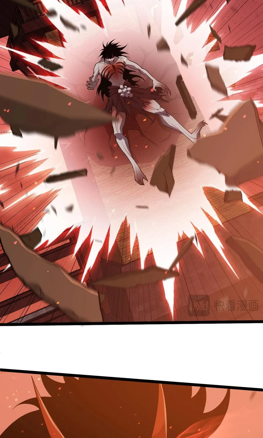 Read Maxed Strength Necromancer chapter 28 image 23 on Lezhin