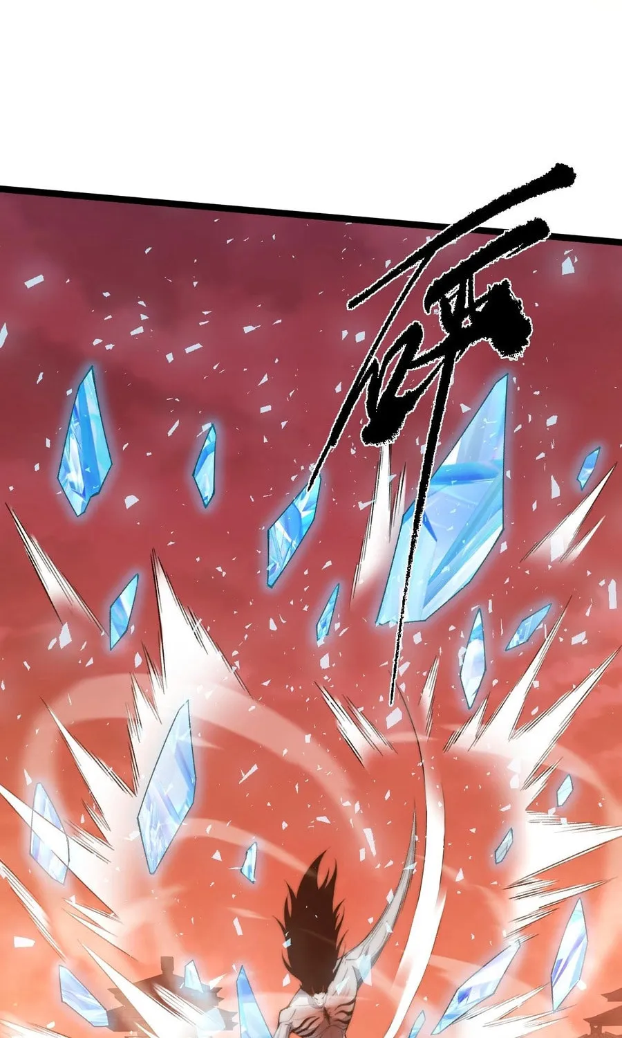 Read Maxed Strength Necromancer chapter 28 image 34 on Lezhin