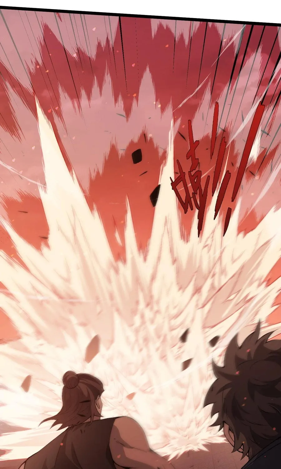 Read Maxed Strength Necromancer chapter 28 image 45 on Lezhin