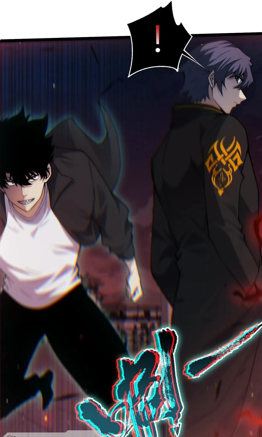 Read Maxed Strength Necromancer chapter 28 image 55 on Lezhin