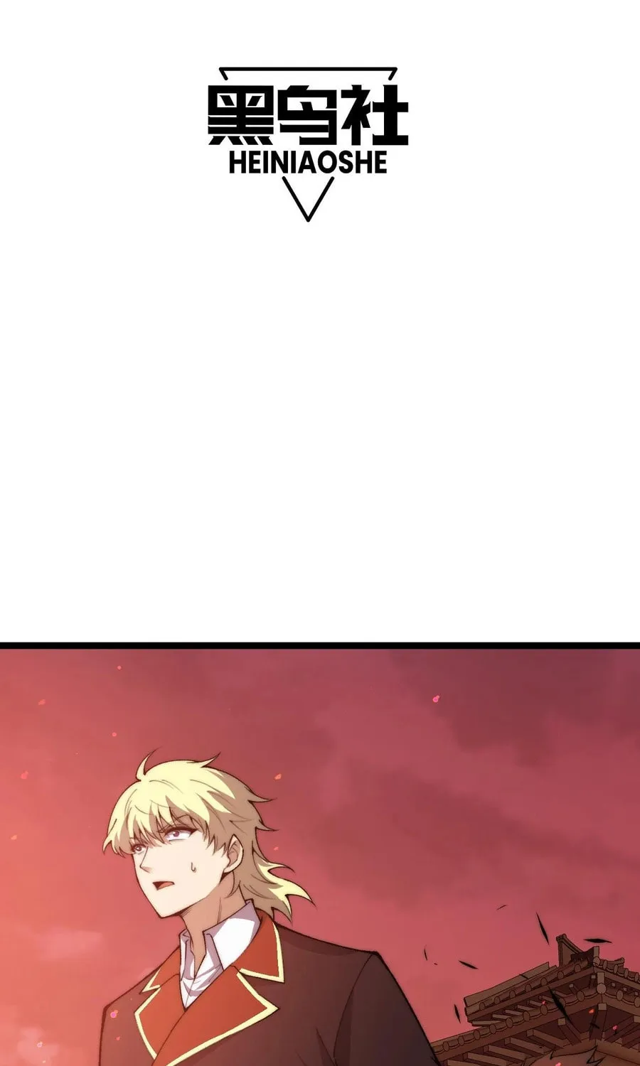 Read Maxed Strength Necromancer chapter 28 image 6 on Lezhin
