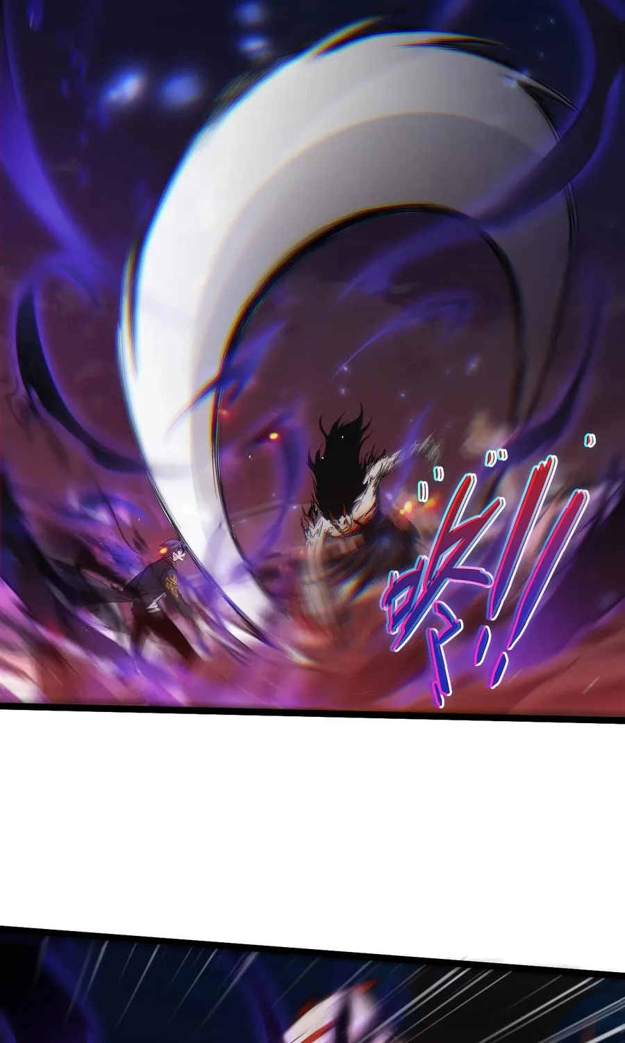 Read Maxed Strength Necromancer chapter 28 image 63 on Lezhin