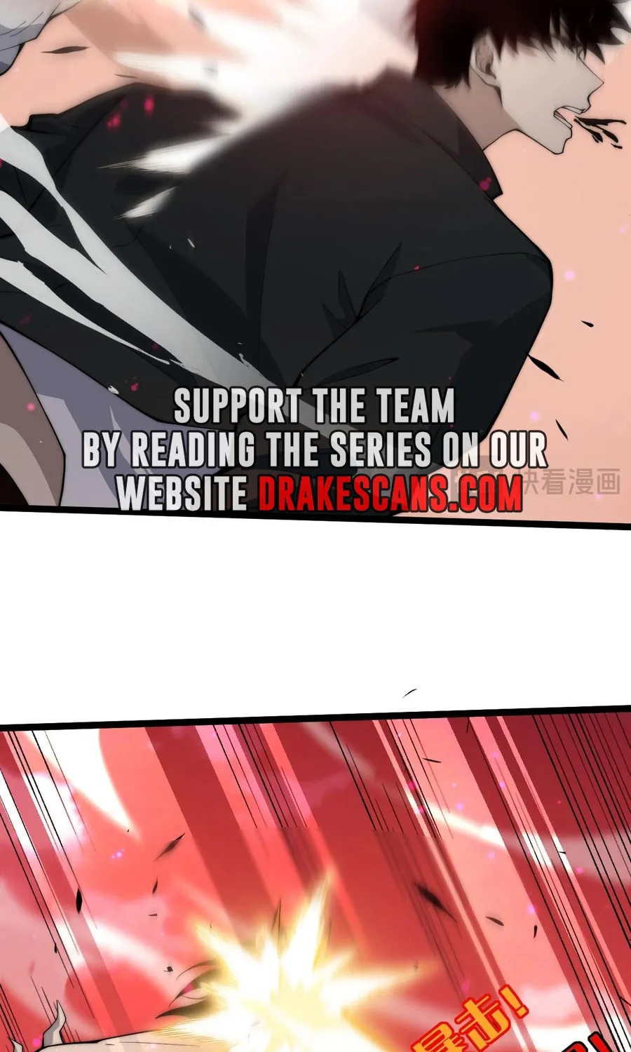 Read Maxed Strength Necromancer chapter 29 image 16 on Lezhin