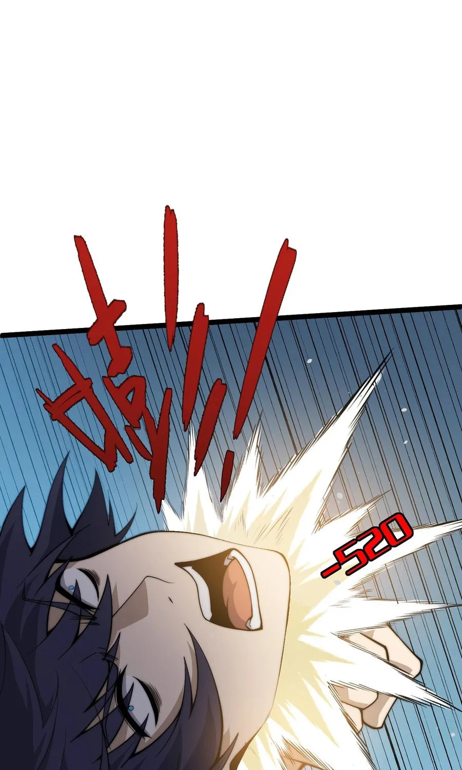 Read Maxed Strength Necromancer chapter 29 image 52 on Lezhin