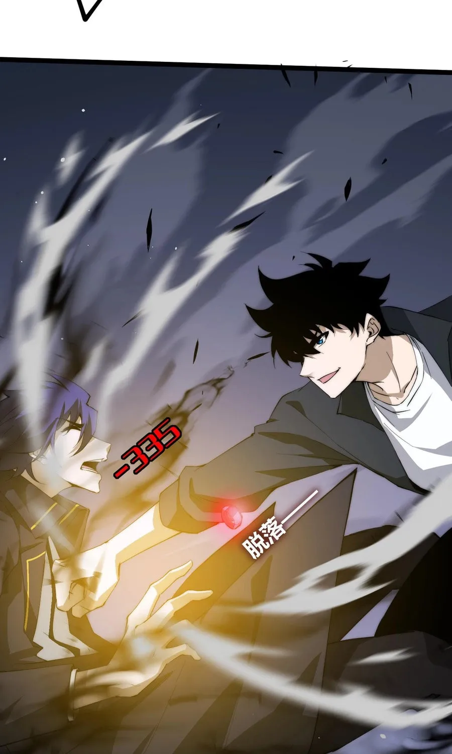 Read Maxed Strength Necromancer chapter 29 image 64 on Lezhin
