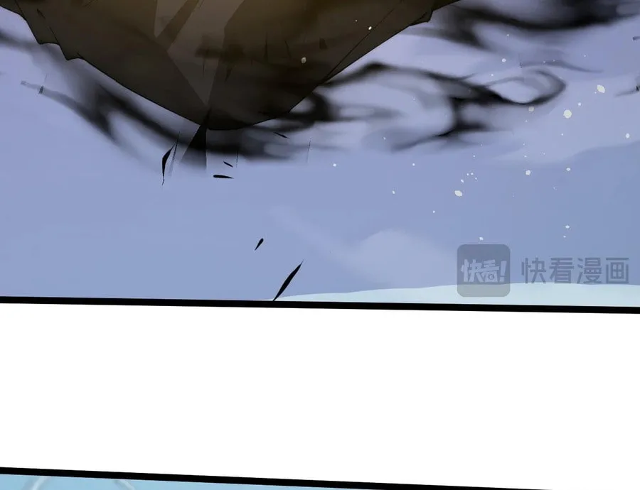Read Maxed Strength Necromancer chapter 29 image 65 on Lezhin