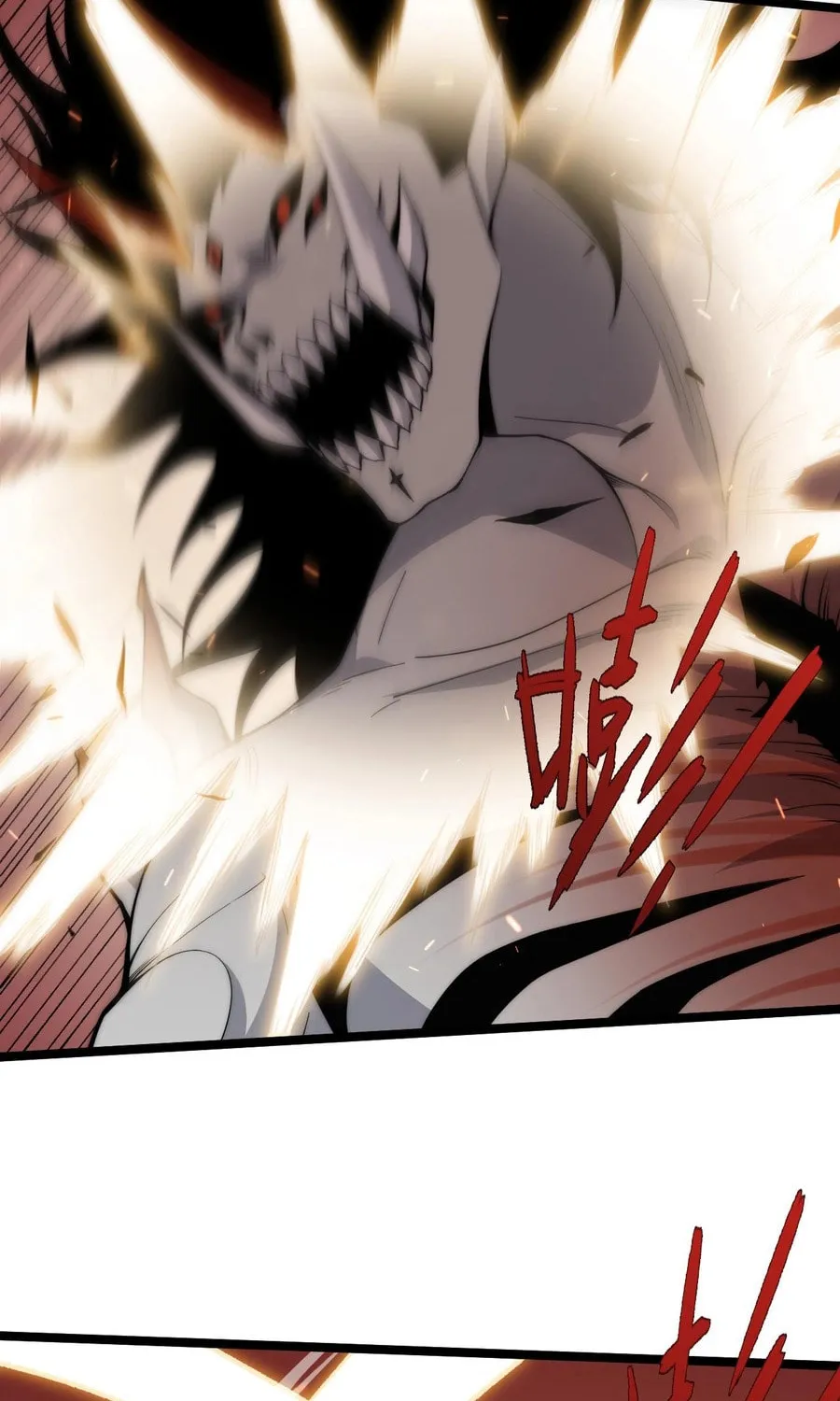 Read Maxed Strength Necromancer chapter 29 image 9 on Lezhin