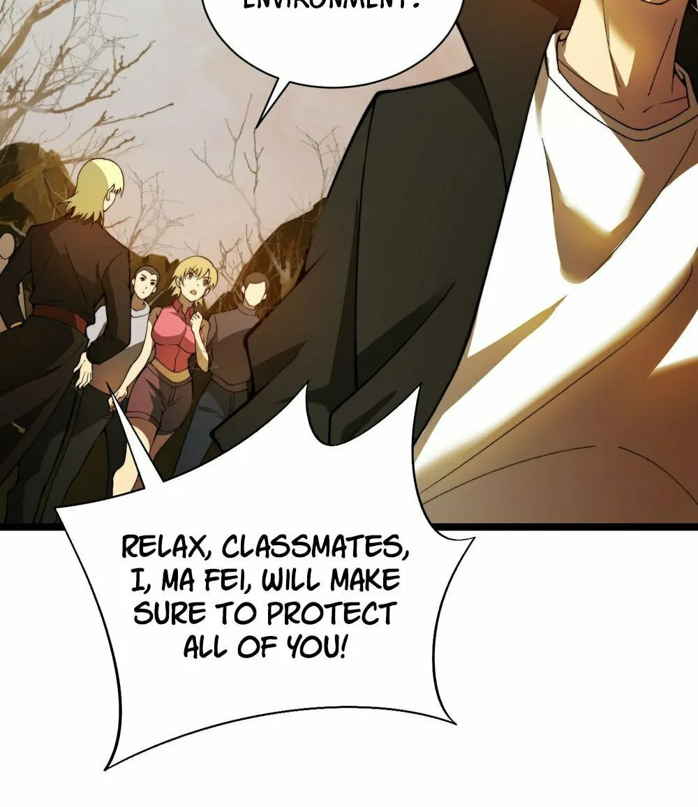 Read Maxed Strength Necromancer chapter 3 image 1 on Lezhin