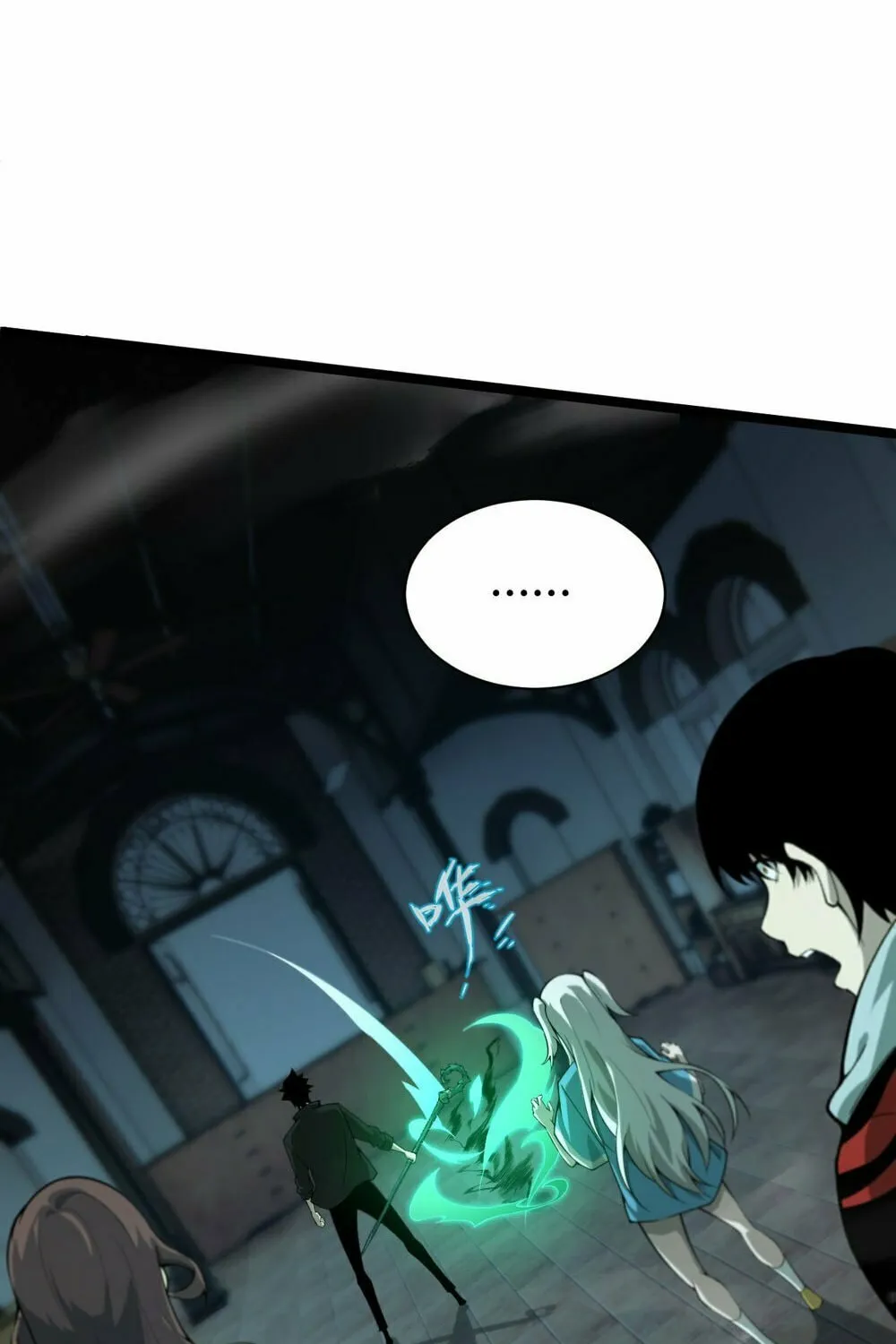 Read Maxed Strength Necromancer chapter 3 image 101 on Lezhin